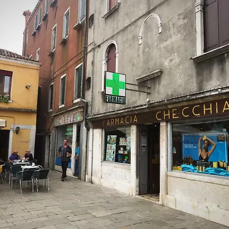 Ca Romantic * Venezia
